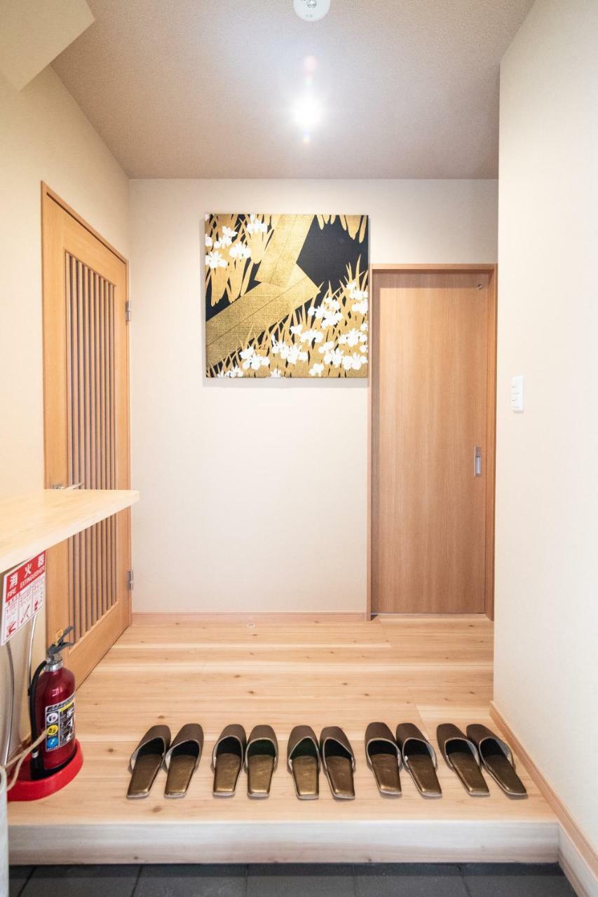 Yufuin Matsuri-An Nagomiya Villa Luaran gambar